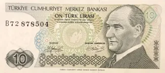 Turkey 10 Lira, 1979 obverse