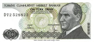 Turkey 10 Lira, 1982 obverse