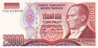Turkey 20.000 Lira, 1988 obverse
