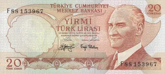 Turkey 20 Lira, 1966-1983 obverse
