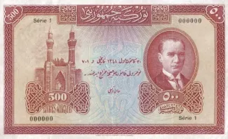 Turkey 500 Lira, 1927 obverse