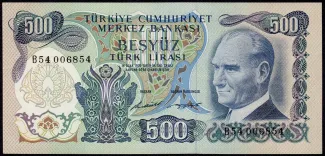 Turkey 500 Lira, 1971-1974 obverse
