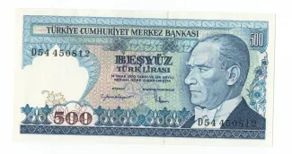 Turkey 500 Lira, 1983-1984 obverse