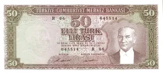 Turkey 50 Lira, 1960-1971 obverse