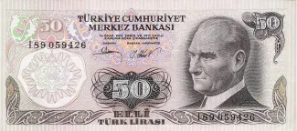 Turkey 50 Lira, 1976-1983 obverse