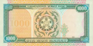 Turkmenistan 1.000 Manat, 1995 reverse