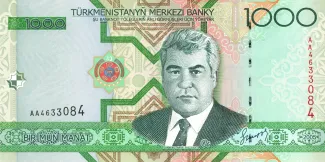 Turkmenistan 1.000 Manat, 2005 image