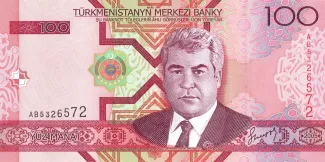 Turkmenistan 100 Manat, 2005 image