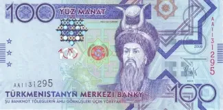 Turkmenistan 100 Manat, 2009 image