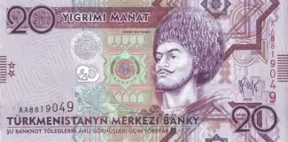 Turkmenistan 20 Manat, 2009 image