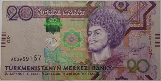 Turkmenistan 20 Manat, 2012 image