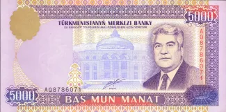 Turkmenistan 5.000 Manat, 2000 image