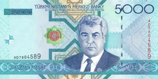 Turkmenistan 5.000 Manat, 2005 image