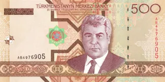 Turkmenistan 500 Manat, 2005 image