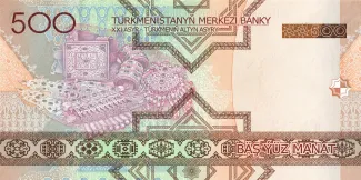 Turkmenistan 500 Manat, 2005 reverse