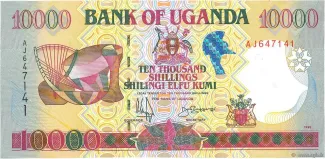 Uganda 10.000 Shillings, 1998 image
