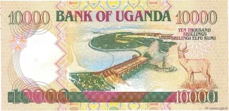 Uganda 10.000 Shillings, 1995-1998 reverse