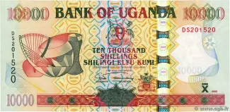 Uganda 10.000 Shillings, 2009 image