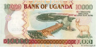 Uganda 10.000 Shillings, 2005-2009 reverse