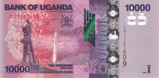 Uganda 10.000 Shillings, 2024 image