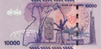 Uganda 10.000 Shillings, 2010-2024 reverse