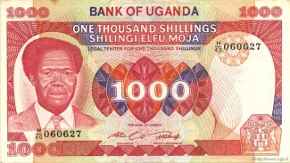 Uganda 1.000 Shillings, 1983
