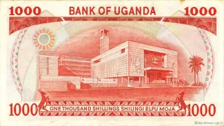 Uganda 1.000 Shillings, 1983 reverse
