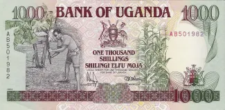 Uganda 1.000 Shillings, 2000 image