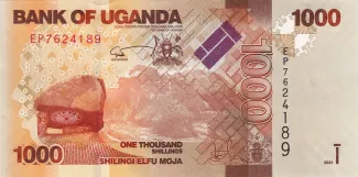 Uganda 1.000 Shillings, 2024 image