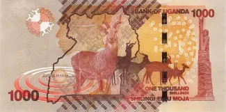 Uganda 1.000 Shillings, 2010-2024 reverse