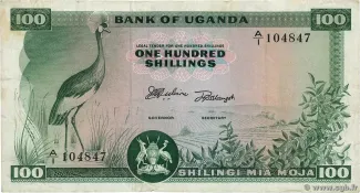 Uganda 100 Shillings, 1966
