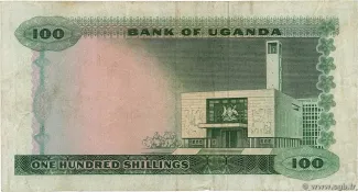 Uganda 100 Shillings, 1966 reverse