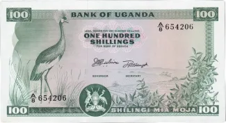 Uganda 100 Shillings, 1966