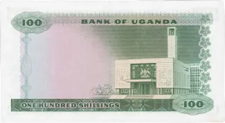 Uganda 100 Shillings, 1966 reverse