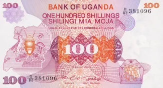 Uganda 100 Shillings, 1982