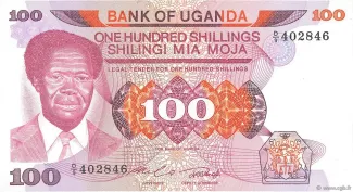 Uganda 100 Shillings, 1985