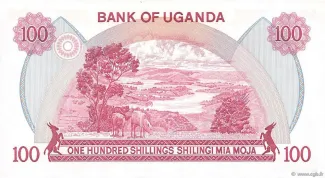 Uganda 100 Shillings, 1985 reverse