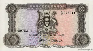 Uganda 10 Shillings, 1966