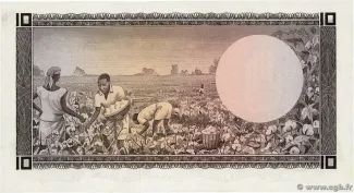 Uganda 10 Shillings, 1966 reverse
