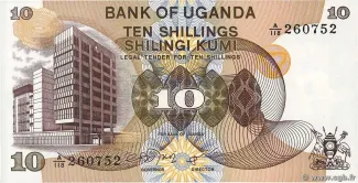 Uganda 10 Shillings, 1979