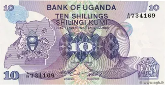 Uganda 10 Shillings, 1982