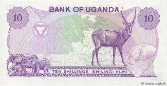Uganda 10 Shillings, 1982 reverse