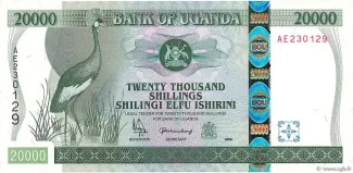 Uganda 20.000 Shillings, 2002 image