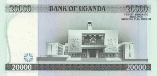 Uganda 20.000 Shillings, 2004-2009 reverse