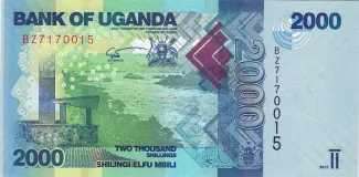 Uganda 2.000 Shillings, 2024 image