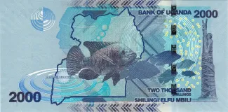 Uganda 2.000 Shillings, 2010-2024 reverse