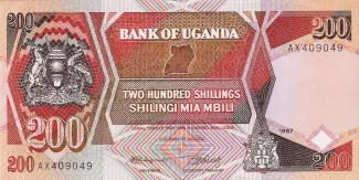 Uganda 200 Shillings, 1998 image