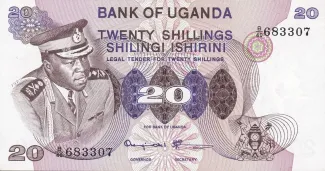 Uganda 20 Shillings, 1973