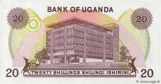 Uganda 20 Shillings, 1979 reverse