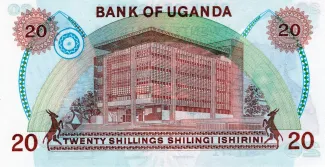 Uganda 20 Shillings, 1982 reverse